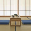 Airweave Zabuton Cushion